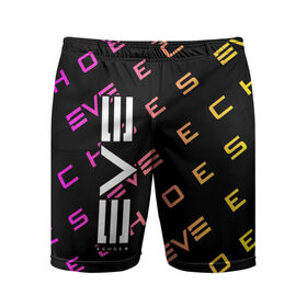Мужские шорты спортивные с принтом EVE ECHOES / ИВ ЭХО в Петрозаводске,  |  | Тематика изображения на принте: 