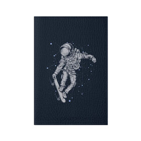 Обложка для паспорта матовая кожа с принтом Космонавт на скейте в Петрозаводске, натуральная матовая кожа | размер 19,3 х 13,7 см; прозрачные пластиковые крепления | арт | астронавт | звезда | звёзды | космический отдых | космонавт | космос | ночь | отдых | рисунок | скафандр | скейт | трюки на скейте
