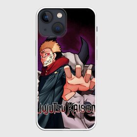 Чехол для iPhone 13 mini с принтом Jujutsu Kaisen Sukuna рука в Петрозаводске,  |  | anime | cursed spirit | demon | fushiguro megumi | goj satoru | itadori yji | kugisaki nobara | magic battle | shaman | sukuna | аниме | годжо сатору | демон | итадори юдзи | кугисаки нобара | магическая битва | проклятый дух | рёмен сукуна | фушигуро мег