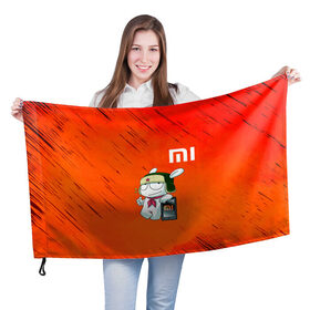 Флаг 3D с принтом Xiaomi в Петрозаводске, 100% полиэстер | плотность ткани — 95 г/м2, размер — 67 х 109 см. Принт наносится с одной стороны | Тематика изображения на принте: 