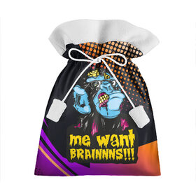 Подарочный 3D мешок с принтом Me wants brainnns!!! в Петрозаводске, 100% полиэстер | Размер: 29*39 см | blood | diablo | haloween | horror | дьявол | зомби | кости | кровь | мозги | мясо | страшилка | ужасы | хеллоуин | хелоуин