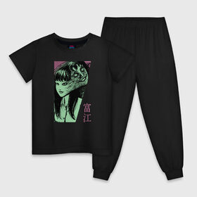 Детская пижама хлопок с принтом Tomie, Junji Ito в Петрозаводске, 100% хлопок |  брюки и футболка прямого кроя, без карманов, на брюках мягкая резинка на поясе и по низу штанин
 | aesthetic | anime | azami kurotani | casual | collection | eye | gore | goro | horror | ito | junji | junji ito | kirie | manga | spiral | streetwear | tomie | uzumaki | аниме | глаз | дзюндзи ито | кириэ | кэжуал | манга | спираль | сюити | то