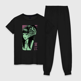 Женская пижама хлопок с принтом Tomie, Junji Ito в Петрозаводске, 100% хлопок | брюки и футболка прямого кроя, без карманов, на брюках мягкая резинка на поясе и по низу штанин | aesthetic | anime | azami kurotani | casual | collection | eye | gore | goro | horror | ito | junji | junji ito | kirie | manga | spiral | streetwear | tomie | uzumaki | аниме | глаз | дзюндзи ито | кириэ | кэжуал | манга | спираль | сюити | то