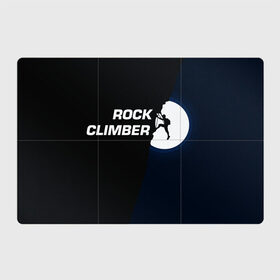 Магнитный плакат 3Х2 с принтом Скалолаз в Петрозаводске, Полимерный материал с магнитным слоем | 6 деталей размером 9*9 см | rock climber | альпинизм | силуэт альпиниста | силуэт скалолаза | скалолаз | экстрим