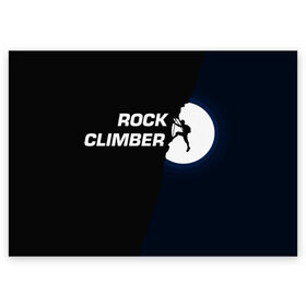 Поздравительная открытка с принтом Скалолаз в Петрозаводске, 100% бумага | плотность бумаги 280 г/м2, матовая, на обратной стороне линовка и место для марки
 | rock climber | альпинизм | силуэт альпиниста | силуэт скалолаза | скалолаз | экстрим