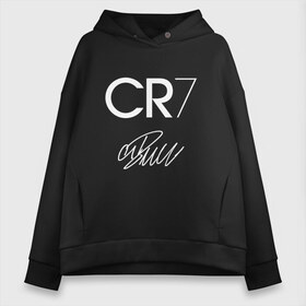 Женское худи Oversize хлопок с принтом CRISTIANO RONALDO АВТОГРАФ в Петрозаводске, френч-терри — 70% хлопок, 30% полиэстер. Мягкий теплый начес внутри —100% хлопок | боковые карманы, эластичные манжеты и нижняя кромка, капюшон на магнитной кнопке | cristiano ronaldo | fc juventus | juventus | криштиану роналду. | фк ювентус | футбол | футбольный клуб | ювентус