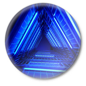 Значок с принтом Неоновый тоннель в Петрозаводске,  металл | круглая форма, металлическая застежка в виде булавки | неон | неоновый тоннель | тоннель | треугольник | треугольный коридор | фантастический тоннель