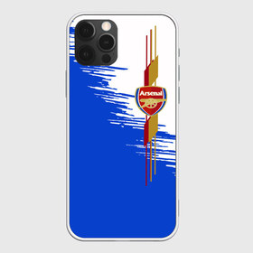 Чехол для iPhone 12 Pro Max с принтом АРСЕНАЛ в Петрозаводске, Силикон |  | arsenal | fc | football | football club | sport | арсенал | спорт | спортивные | униформа | фирменные цвета | фк | футбол | футбольный клуб