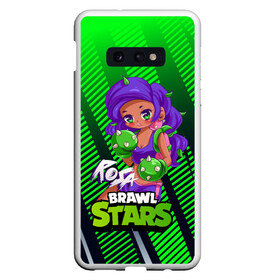 Чехол для Samsung S10E с принтом Rosa Brawl Stars в Петрозаводске, Силикон | Область печати: задняя сторона чехла, без боковых панелей | anime | brawl | brawl stars | brawlstars | brawl_stars | panny | rosa | аниме | бравл | бравлстарс | девочка | девушка | манга | роза | роса