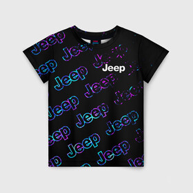Детская футболка 3D с принтом JEEP / Джип в Петрозаводске, 100% гипоаллергенный полиэфир | прямой крой, круглый вырез горловины, длина до линии бедер, чуть спущенное плечо, ткань немного тянется | auto | jeep | logo | moto | symbol | авто | автомобиль | гонки | джип | знак | лого | логотип | логотипы | марка | машина | мото | символ | символы