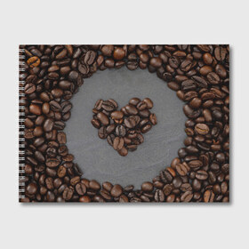 Альбом для рисования с принтом Люблю кофе в Петрозаводске, 100% бумага
 | матовая бумага, плотность 200 мг. | бариста | зерна | кофе | любитель кофе