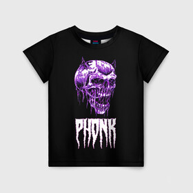 Детская футболка 3D с принтом Phonk в Петрозаводске, 100% гипоаллергенный полиэфир | прямой крой, круглый вырез горловины, длина до линии бедер, чуть спущенное плечо, ткань немного тянется | hip | hip hop | hop | phonk | rap | skull | рэп | фонк | хип | хип хоп | хоп | череп