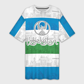 Платье-футболка 3D с принтом Узбекистан в Петрозаводске,  |  | architecture | city | crescent | eagle | flag | republic | silhouette | stars | uzbekistan | архитектура | город | звезды | орел | полумесяц | республика | силуэт | узбекистан | флаг