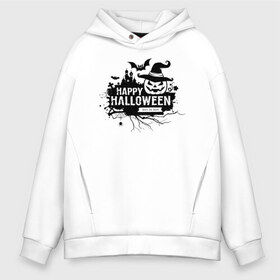 Мужское худи Oversize хлопок с принтом Halloween в Петрозаводске, френч-терри — 70% хлопок, 30% полиэстер. Мягкий теплый начес внутри —100% хлопок | боковые карманы, эластичные манжеты и нижняя кромка, капюшон на магнитной кнопке | 31 октября | halloween | halowen | ведьма | день всех святых | джек | костюм | кровь | лого | монстр | надпись | праздник | приведение | призрак | светильник | символ | страшная | тыква | ужасы | хеллоуин | хеллуин