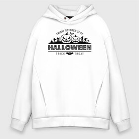 Мужское худи Oversize хлопок с принтом Halloween в Петрозаводске, френч-терри — 70% хлопок, 30% полиэстер. Мягкий теплый начес внутри —100% хлопок | боковые карманы, эластичные манжеты и нижняя кромка, капюшон на магнитной кнопке | 31 октября | halloween | halowen | ведьма | день всех святых | джек | костюм | кровь | лого | монстр | надпись | праздник | приведение | призрак | светильник | символ | страшная | тыква | ужасы | хеллоуин | хеллуин