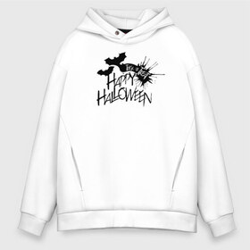 Мужское худи Oversize хлопок с принтом Halloween в Петрозаводске, френч-терри — 70% хлопок, 30% полиэстер. Мягкий теплый начес внутри —100% хлопок | боковые карманы, эластичные манжеты и нижняя кромка, капюшон на магнитной кнопке | 31 октября | halloween | halowen | ведьма | день всех святых | джек | костюм | кровь | лого | монстр | надпись | праздник | приведение | призрак | светильник | символ | страшная | тыква | ужасы | хеллоуин | хеллуин