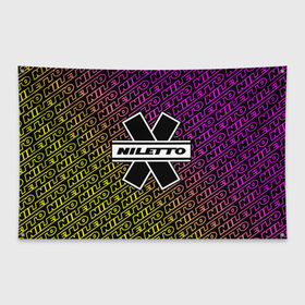 Флаг-баннер с принтом НИЛЕТТО / Niletto в Петрозаводске, 100% полиэстер | размер 67 х 109 см, плотность ткани — 95 г/м2; по краям флага есть четыре люверса для крепления | hip | hop | logo | music | nileto | niletto | rap | знак | лого | логотип | логотипы | любимка | музыка | музыкант | нилето | нилетто | рэп | символ | символы | хип | хоп