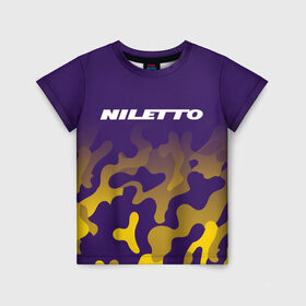 Детская футболка 3D с принтом НИЛЕТТО / Niletto в Петрозаводске, 100% гипоаллергенный полиэфир | прямой крой, круглый вырез горловины, длина до линии бедер, чуть спущенное плечо, ткань немного тянется | hip | hop | logo | music | nileto | niletto | rap | знак | лого | логотип | логотипы | любимка | музыка | музыкант | нилето | нилетто | рэп | символ | символы | хип | хоп