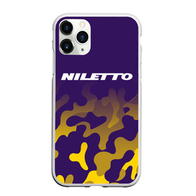 Чехол для iPhone 11 Pro Max матовый с принтом НИЛЕТТО / Niletto в Петрозаводске, Силикон |  | Тематика изображения на принте: hip | hop | logo | music | nileto | niletto | rap | знак | лого | логотип | логотипы | любимка | музыка | музыкант | нилето | нилетто | рэп | символ | символы | хип | хоп