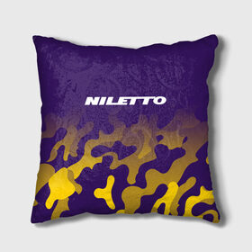 Подушка 3D с принтом НИЛЕТТО / Niletto в Петрозаводске, наволочка – 100% полиэстер, наполнитель – холлофайбер (легкий наполнитель, не вызывает аллергию). | состоит из подушки и наволочки. Наволочка на молнии, легко снимается для стирки | hip | hop | logo | music | nileto | niletto | rap | знак | лого | логотип | логотипы | любимка | музыка | музыкант | нилето | нилетто | рэп | символ | символы | хип | хоп