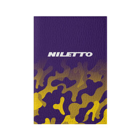 Обложка для паспорта матовая кожа с принтом НИЛЕТТО / Niletto в Петрозаводске, натуральная матовая кожа | размер 19,3 х 13,7 см; прозрачные пластиковые крепления | Тематика изображения на принте: hip | hop | logo | music | nileto | niletto | rap | знак | лого | логотип | логотипы | любимка | музыка | музыкант | нилето | нилетто | рэп | символ | символы | хип | хоп