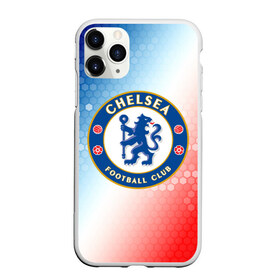 Чехол для iPhone 11 Pro матовый с принтом CHELSEA F.C. / ЧЕЛСИ в Петрозаводске, Силикон |  | chelsea | club | footbal | logo | знак | клуб | логотип | логотипы | символ | символы | форма | футбол | футбольная | футбольный | челси