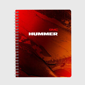 Тетрадь с принтом HUMMER Хаммер в Петрозаводске, 100% бумага | 48 листов, плотность листов — 60 г/м2, плотность картонной обложки — 250 г/м2. Листы скреплены сбоку удобной пружинной спиралью. Уголки страниц и обложки скругленные. Цвет линий — светло-серый
 | Тематика изображения на принте: auto | gmc | humer | hummer | logo | moto | symbol | авто | автомобиль | гонки | знак | лого | логотип | логотипы | марка | машина | мото | символ | символы | хамер | хаммер
