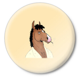 Значок с принтом Конь БоДжек в Петрозаводске,  металл | круглая форма, металлическая застежка в виде булавки | bojack horseman | бо | бо джек | говорящий конь | джек | диана | кентавр | кони | конь | конь бо джек | мистер подхвост | мульт | мультфильм | тодд