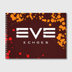 Альбом для рисования с принтом EVE ECHOES ИВ ЭХО в Петрозаводске, 100% бумага
 | матовая бумага, плотность 200 мг. | Тематика изображения на принте: echo | echoes | eve | game | games | logo | online | space | ев онлайн | ев эхо | еве | ив онлайн | ив эхо | игра | игры | космос | лого | логотип | логотипы | онлайн | символ | символы | эхо | эхос