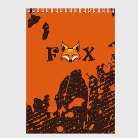 Скетчбук с принтом FOX в Петрозаводске, 100% бумага
 | 48 листов, плотность листов — 100 г/м2, плотность картонной обложки — 250 г/м2. Листы скреплены сверху удобной пружинной спиралью | animals | fox | foxes | foxy | ginger | животные | лис | лиса | лисенок | лисий | лисица | лисицы | лисичка | лисички | лисы | лисята | оранжевый