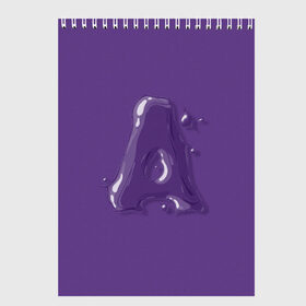 Скетчбук с принтом A буква мыльный пузырь в Петрозаводске, 100% бумага
 | 48 листов, плотность листов — 100 г/м2, плотность картонной обложки — 250 г/м2. Листы скреплены сверху удобной пружинной спиралью | a | bubble | character | letter | lettering | liquid | purple | violet | а | алфавит | буква | жидкость | каллиграфия | капли | капля | леттеринг | мыльный пузырь | прозрачный | фиолетовый