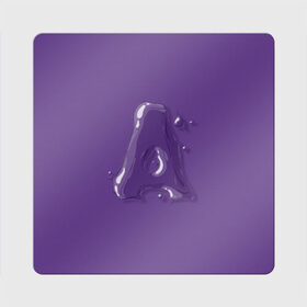 Магнит виниловый Квадрат с принтом A, буква, мыльный пузырь. в Петрозаводске, полимерный материал с магнитным слоем | размер 9*9 см, закругленные углы | a | bubble | character | letter | lettering | liquid | purple | violet | а | алфавит | буква | жидкость | каллиграфия | капли | капля | леттеринг | мыльный пузырь | прозрачный | фиолетовый