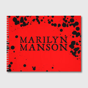 Альбом для рисования с принтом MARILYN MANSON М МЭНСОН в Петрозаводске, 100% бумага
 | матовая бумага, плотность 200 мг. | Тематика изображения на принте: 