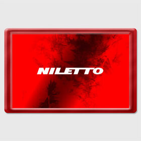 Магнит 45*70 с принтом НИЛЕТТО / Niletto в Петрозаводске, Пластик | Размер: 78*52 мм; Размер печати: 70*45 | hip | hop | logo | music | nileto | niletto | rap | знак | лого | логотип | логотипы | любимка | музыка | музыкант | нилето | нилетто | рэп | символ | символы | хип | хоп