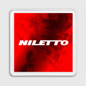 Магнит 55*55 с принтом НИЛЕТТО / Niletto в Петрозаводске, Пластик | Размер: 65*65 мм; Размер печати: 55*55 мм | hip | hop | logo | music | nileto | niletto | rap | знак | лого | логотип | логотипы | любимка | музыка | музыкант | нилето | нилетто | рэп | символ | символы | хип | хоп