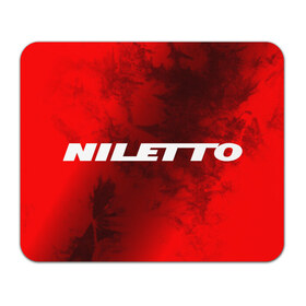 Коврик для мышки прямоугольный с принтом НИЛЕТТО / Niletto в Петрозаводске, натуральный каучук | размер 230 х 185 мм; запечатка лицевой стороны | hip | hop | logo | music | nileto | niletto | rap | знак | лого | логотип | логотипы | любимка | музыка | музыкант | нилето | нилетто | рэп | символ | символы | хип | хоп
