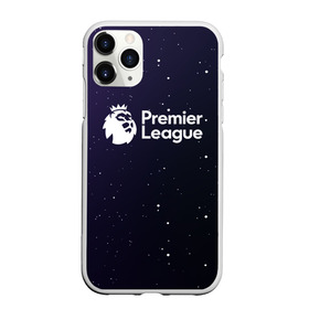 Чехол для iPhone 11 Pro матовый с принтом Premier League АПЛ в Петрозаводске, Силикон |  | english premier league | epl | premier league | английская премьер лига | апл | футбол