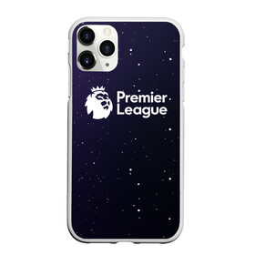 Чехол для iPhone 11 Pro Max матовый с принтом Premier League АПЛ в Петрозаводске, Силикон |  | english premier league | epl | premier league | английская премьер лига | апл | футбол