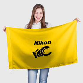 Флаг 3D с принтом Никон в Петрозаводске, 100% полиэстер | плотность ткани — 95 г/м2, размер — 67 х 109 см. Принт наносится с одной стороны | nikon | камера | никон | объектив | снимок | фото | фотоаппарат | фотограф | фотографер | фоточки