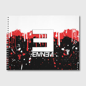Альбом для рисования с принтом EMINEM в Петрозаводске, 100% бумага
 | матовая бумага, плотность 200 мг. | Тематика изображения на принте: eminem | rap | актёр | американский рэпер | композитор | маршалл | продюсер | рэп | рэпер | эминем