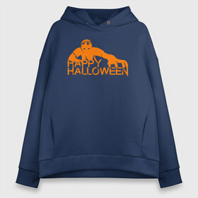 Женское худи Oversize хлопок с принтом Halloween в Петрозаводске, френч-терри — 70% хлопок, 30% полиэстер. Мягкий теплый начес внутри —100% хлопок | боковые карманы, эластичные манжеты и нижняя кромка, капюшон на магнитной кнопке | 31 октября | halloween | halowen | ведьма | день всех святых | джек | костюм | кровь | лого | монстр | надпись | праздник | приведение | призрак | светильник | символ | страшная | тыква | ужасы | хеллоуин | хеллуин