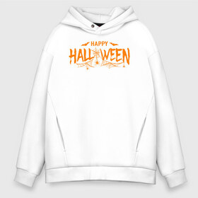 Мужское худи Oversize хлопок с принтом Halloween в Петрозаводске, френч-терри — 70% хлопок, 30% полиэстер. Мягкий теплый начес внутри —100% хлопок | боковые карманы, эластичные манжеты и нижняя кромка, капюшон на магнитной кнопке | 31 октября | halloween | halowen | ведьма | день всех святых | джек | костюм | кровь | лого | монстр | надпись | праздник | приведение | призрак | светильник | символ | страшная | тыква | ужасы | хеллоуин | хеллуин