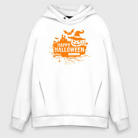 Мужское худи Oversize хлопок с принтом Halloween в Петрозаводске, френч-терри — 70% хлопок, 30% полиэстер. Мягкий теплый начес внутри —100% хлопок | боковые карманы, эластичные манжеты и нижняя кромка, капюшон на магнитной кнопке | 31 октября | halloween | halowen | ведьма | день всех святых | джек | костюм | кровь | лого | монстр | надпись | праздник | приведение | призрак | светильник | символ | страшная | тыква | ужасы | хеллоуин | хеллуин