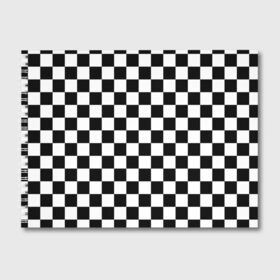 Альбом для рисования с принтом Шахматка в Петрозаводске, 100% бумага
 | матовая бумага, плотность 200 мг. | Тематика изображения на принте: абстракция | в клетку | игра | клетка | клеточка | тренд | черно белая | черно белая клетка | шахматка | шахматная клетка | шахматы