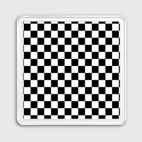 Магнит 55*55 с принтом Шахматка в Петрозаводске, Пластик | Размер: 65*65 мм; Размер печати: 55*55 мм | абстракция | в клетку | игра | клетка | клеточка | тренд | черно белая | черно белая клетка | шахматка | шахматная клетка | шахматы