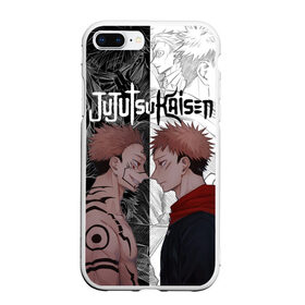 Чехол для iPhone 7Plus/8 Plus матовый с принтом Jujutsu Kaisen Сукуна х Юдзи в Петрозаводске, Силикон | Область печати: задняя сторона чехла, без боковых панелей | Тематика изображения на принте: anime | black | cursed spirit | demon | evil | good | itadori yuji | magic battle | shaman | sukuna | white | ying yang | аниме | белое | годжо сатору | демон | добро | зло | инь ян | итадори юдзи | кугисаки | магическая битва | проклятый дух | рёмен суку