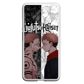 Чехол для Honor 20 с принтом Jujutsu Kaisen Сукуна х Юдзи в Петрозаводске, Силикон | Область печати: задняя сторона чехла, без боковых панелей | Тематика изображения на принте: anime | black | cursed spirit | demon | evil | good | itadori yuji | magic battle | shaman | sukuna | white | ying yang | аниме | белое | годжо сатору | демон | добро | зло | инь ян | итадори юдзи | кугисаки | магическая битва | проклятый дух | рёмен суку