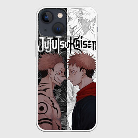 Чехол для iPhone 13 mini с принтом Jujutsu Kaisen Сукуна х Юдзи в Петрозаводске,  |  | anime | black | cursed spirit | demon | evil | good | itadori yuji | magic battle | shaman | sukuna | white | ying yang | аниме | белое | годжо сатору | демон | добро | зло | инь ян | итадори юдзи | кугисаки | магическая битва | проклятый дух | рёмен суку