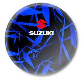 Значок с принтом Suzuki в Петрозаводске,  металл | круглая форма, металлическая застежка в виде булавки | suzuki | авто | автомобиль | гонщик | дорога | машина | мото | мотоцикл | мотоциклист | потепрялся | руль | скорость | сузуки