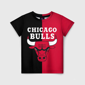 Детская футболка 3D с принтом Чикаго Буллз в Петрозаводске, 100% гипоаллергенный полиэфир | прямой крой, круглый вырез горловины, длина до линии бедер, чуть спущенное плечо, ткань немного тянется | Тематика изображения на принте: bulls | chicago | chicago bulls | nba | баскетбол | буллз | нба | чикаго | чикаго буллз
